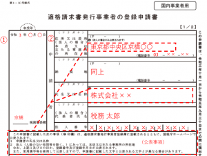 MADHT1107NB5 適格請求書発行可 MADHT1107NB5 MADHT1107NB5 適格請求書発行可 MADHT1107NB5 MADHT1107NB5 適格請求書発行可 MADHT1107NB5 スマホから